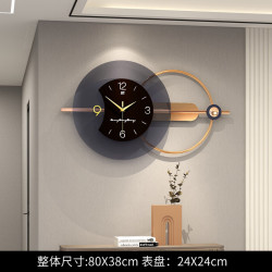 艾格辰 轻奢免打孔挂钟钟饰