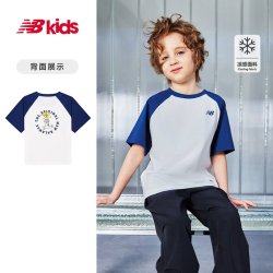 new balance 儿童夏季拼色插肩袖T恤