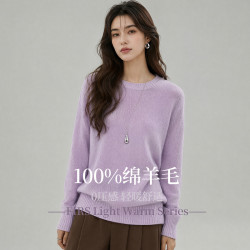 Firs/杉杉100%绵羊毛0压感轻暖舒适秋季新品保暖圆领女长袖羊毛衫