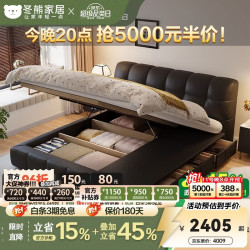 冬熊 复古风轻奢头层牛皮床黑色泡芙床主卧室现代简约储物三抽床 头层牛皮/加密松木排骨架 1800mm*2000mm