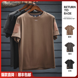 马登 工装 美式休闲蜂巢肌理短袖T恤基础款透气排汗训练上衣男夏季