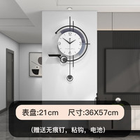 艾格辰 现代简约挂钟客厅高级感
