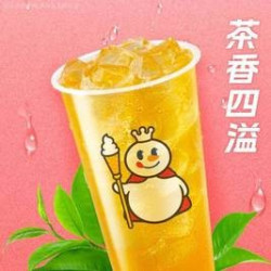 蜜雪冰城 四季春茶（热/冰）