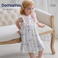 DOMIAMIA 女童睡裙连衣裙2025新款可爱公主裙中长款花边女宝宝裙子 珀尔缎带 120