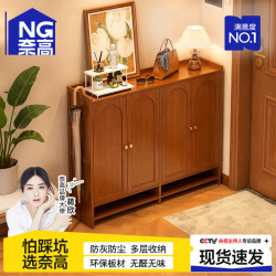 奈高 NAIGAO）鞋柜家用门口外楼道电梯口走廊大容量收纳入户2026新款中古风鞋架