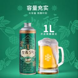 雪花 啤酒 全麦5号 全麦芽高浓度醇香啤酒 全麦芽 1L 1罐 单瓶装