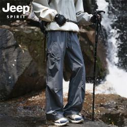 JEEP SPIRIT 吉普冲锋裤男2025秋季伞兵休闲裤子男宽松直筒工装长裤 深灰色 L (110-125斤)