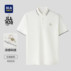 海澜之家 凉感 男士POLO衫