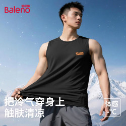 班尼路 冰丝网眼速干透气 黑色 XL 男士背心