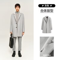 移动端：太平鸟 男装小山羊绒羊毛大衣中长款外套