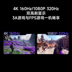 小米 P27UEA-RG 160Hz 27英寸 4K 黑色显示器