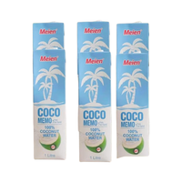 美恩 100%纯椰子水 1L*6瓶 泰国果汁饮料