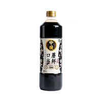 88VIP：中坝 口蘑当鲜升级版特级酱油1L*1瓶
