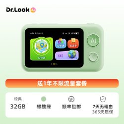 噜咔博士 人工智能 儿童学习机