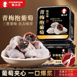 春江月 青梅抱葡萄180g*1盒