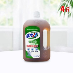 活力28 消毒液松木香家用实惠家居衣物多用途杀菌官方正品