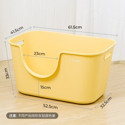 Mango 蛮果宠物大黄油猫砂盆超大号防外溅猫厕所猫咪猫沙盆子猫屎