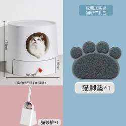 米尾 猫砂盆全封闭超大号猫城堡抽屉式成幼猫防外溅除臭双层猫厕所