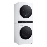 LG 13kg+10kg双变频热泵 洗烘塔一体机FN23WQH