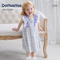 DOMIAMIA 女童睡裙连衣裙2025新款可爱公主裙中长款花边女宝宝裙子 蔓花密语 100