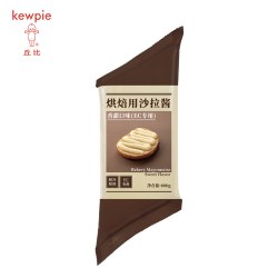 kewpie 沙拉酱1kg挤压瓶蛋黄香甜味千岛酱蔬菜水果沙拉三明治酱料