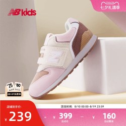 new balance Newbalance nb儿童 女童学步鞋996TH