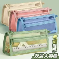 恬舒 透明网纱笔袋ins文具袋简约小学生感铅笔袋大容量耐脏 三角款*2只装