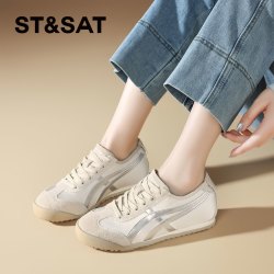 星期六 ST&SAT 真皮德训鞋女2026新款夏季休闲鞋软底软面阿甘运动鞋