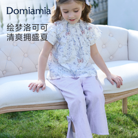 DOMIAMIA 女童上衣2025新款女宝宝短袖短T外出衣服夏天薄款儿童T恤