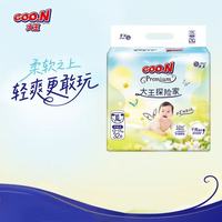 大王 探险家纸尿裤XL32片(12-17KG)