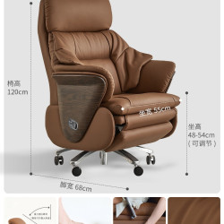坐管家高端沙发椅电动按摩真皮老板椅躺午睡久坐办公室家用电脑椅