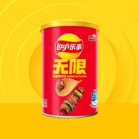 乐事 经典/大波浪/奇多系薯片 玉米棒40g/50g 单袋装办公室休闲零食 无限嗞嗞烤肉味---罐装40克