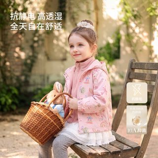 jellybaby 杰里贝比 三合一防水摇粒绒 儿童冲锋衣