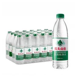 农夫山泉天然水550ml*24瓶整箱绿盖瓶饮用纯净水
