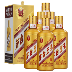 茅台酱香酒 贵州茅台王子酒金王子53度500ml*6瓶酱香型白酒送礼宴请收藏