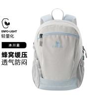 骆驼 轻量通勤徒步双肩背包