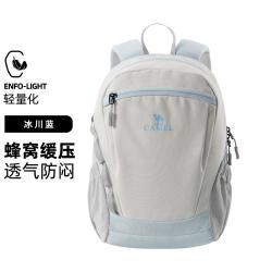骆驼 通勤出游双肩包男女旅游轻便背包学生书包电脑包轻量徒步登山包