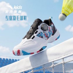 安踏 儿童羽毛球鞋｜2026年夏季新款防滑训练鞋耐磨专业旋钮运动鞋