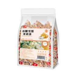 蘅华堂冰糖雪梨茉莉茶红枣梨丁枸杞茉莉花茶包