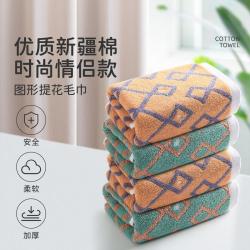 洁丽雅 4条装全棉大毛巾成人不易掉毛纯棉洗脸家用男女柔软吸水加厚面巾