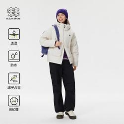 KOLON SPORT 羽绒衣防水透湿男女同款露营中量鹅绒夹克