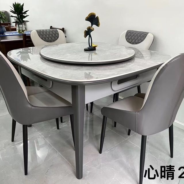 京东 实木餐桌两用麻将桌新款多功能全自动麻将机家用餐桌两用新款麻将 心情二号岩板带4把椅子