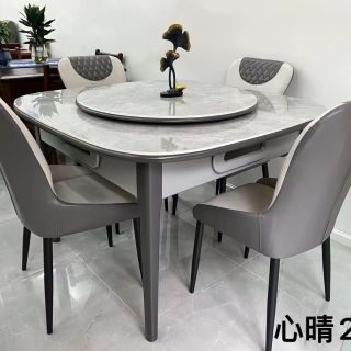京东 实木餐桌两用麻将桌新款多功能全自动麻将机家用餐桌两用新款麻将 心情二号岩板带4把椅子