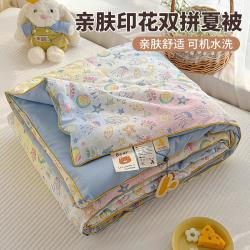 雅鹿 ·自由自在 双层纱夏被空调被夏季天薄夏凉被子可机洗裸睡被芯双人2026新款