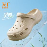 361° 洞洞鞋春夏外穿厚底增高通勤包头高级休闲凉拖鞋软底户外女沙滩鞋