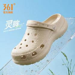 361° 洞洞鞋春夏外穿厚底增高通勤包头高级休闲凉拖鞋软底户外女沙滩鞋