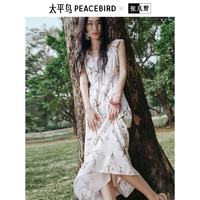 太平鸟 张风野联名莫奈花园挂脖连衣裙