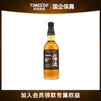 三得利 山崎梅酒日本原装进口750ml低度数 750mL 1瓶