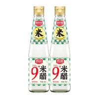厨邦 9度米醋 酿造食醋 420ml*2瓶