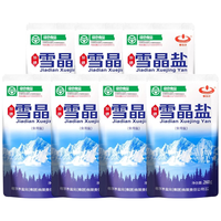 察尔汗 青海雪晶盐 加碘 260g*7袋 食用盐